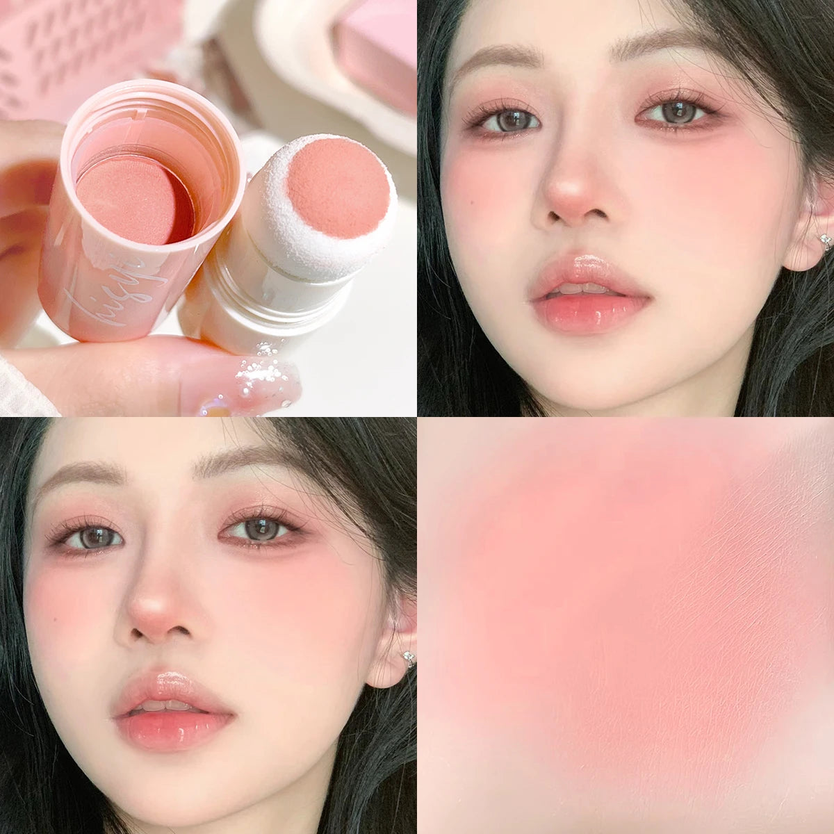 Hisyi Bouncy Blush Stick