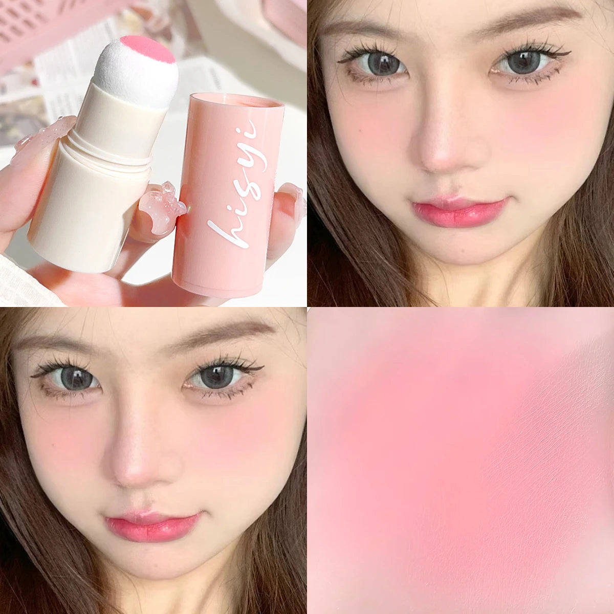 Hisyi Bouncy Blush Stick