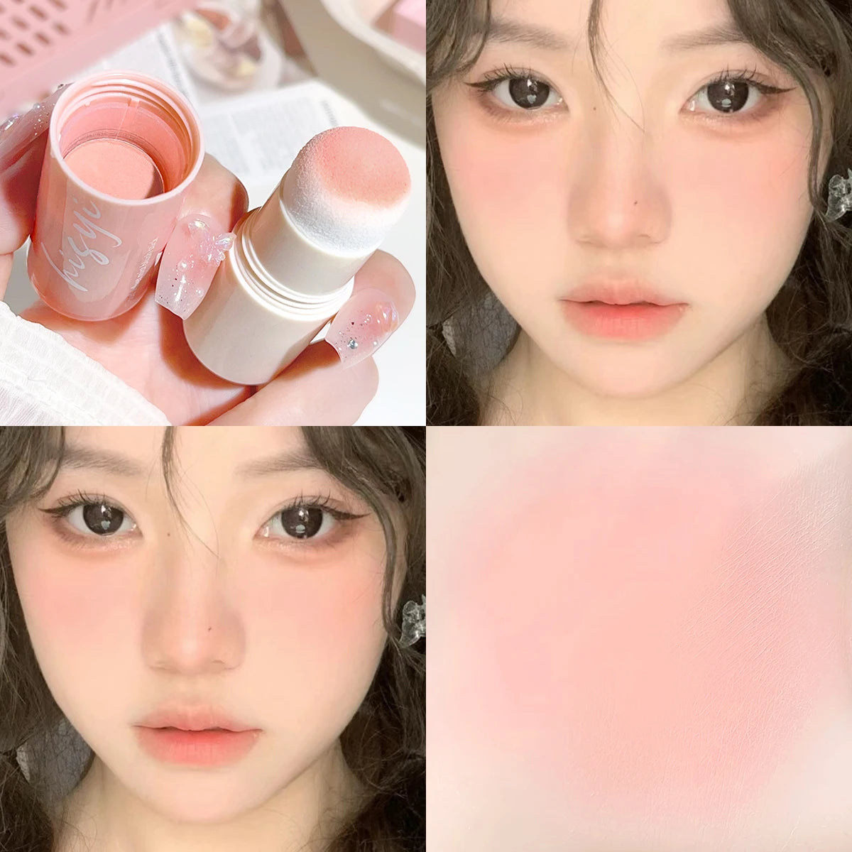 Hisyi Bouncy Blush Stick