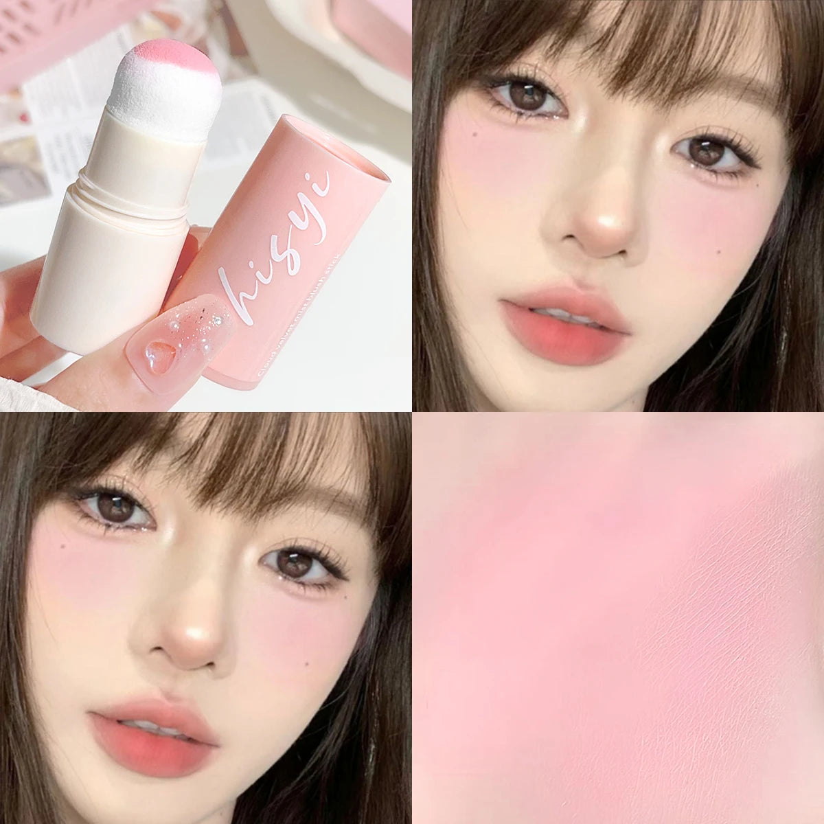 Hisyi Bouncy Blush Stick